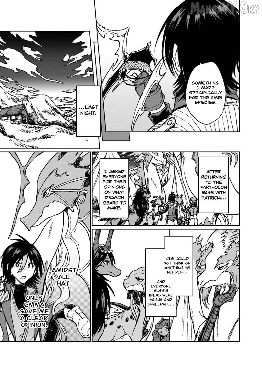 I've Been Kicked Out of an S-Rank Guild. But Only I Can Communicate With Dragons. Before I Knew It, I Became the Greatest Dragon Knight Chapter 43 - page 24