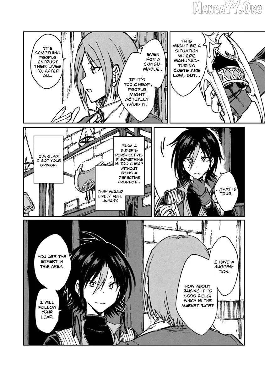 I've Been Kicked Out of an S-Rank Guild. But Only I Can Communicate With Dragons. Before I Knew It, I Became the Greatest Dragon Knight Chapter 43 - page 27