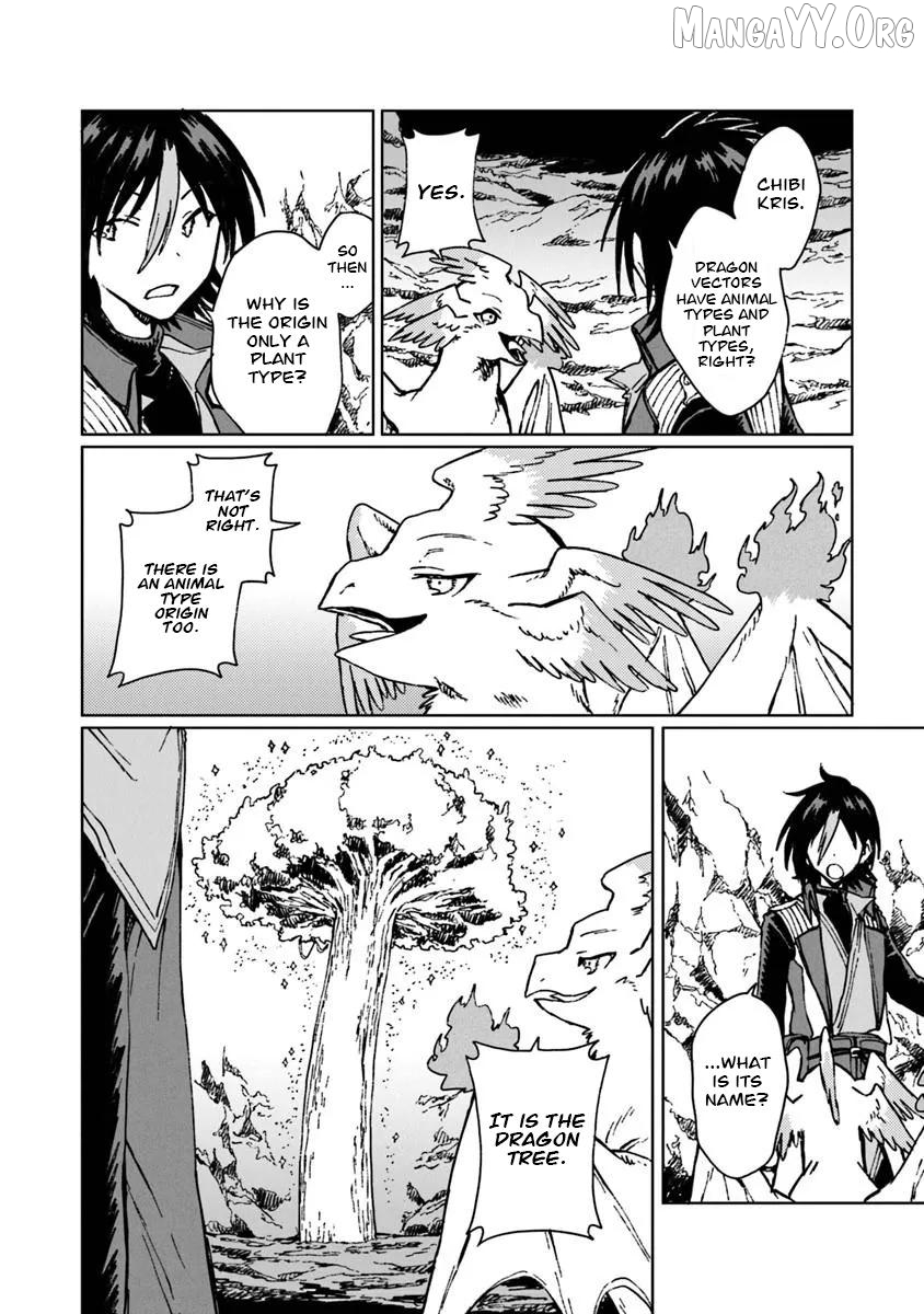 I've Been Kicked Out of an S-Rank Guild. But Only I Can Communicate With Dragons. Before I Knew It, I Became the Greatest Dragon Knight Chapter 43 - page 9