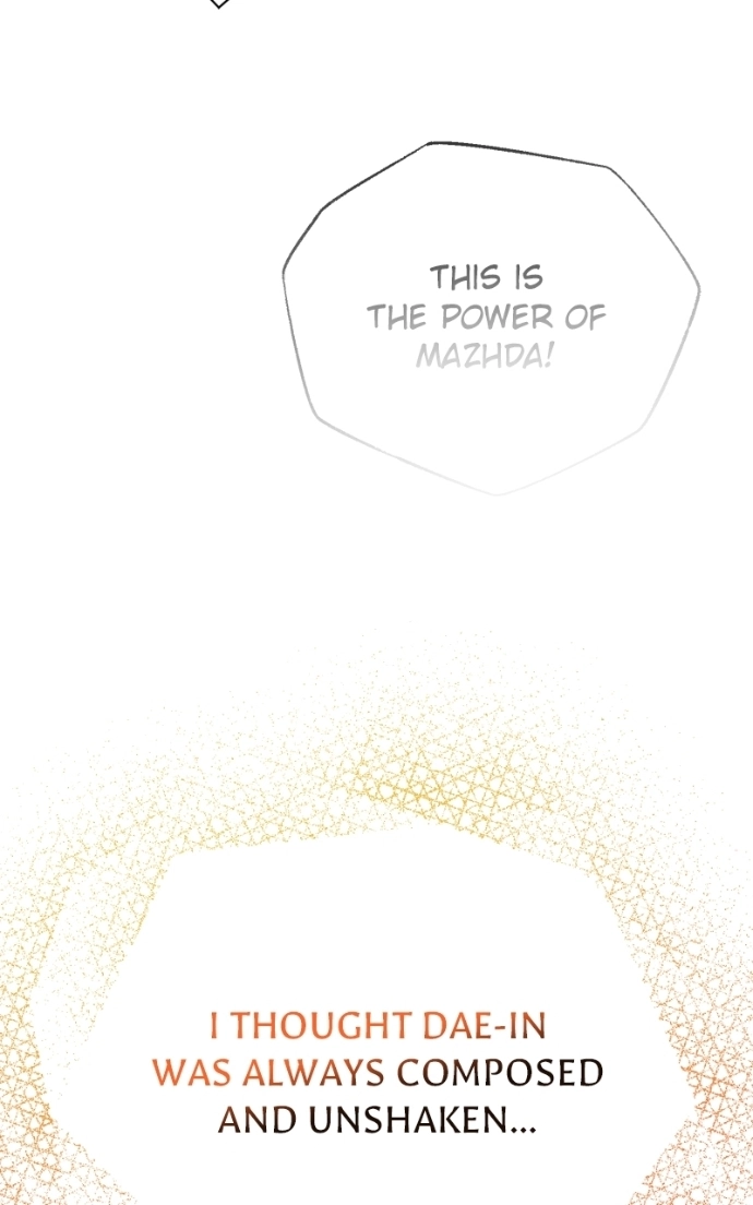 Regressor’s Life After Retirement Chapter 92 - page 13