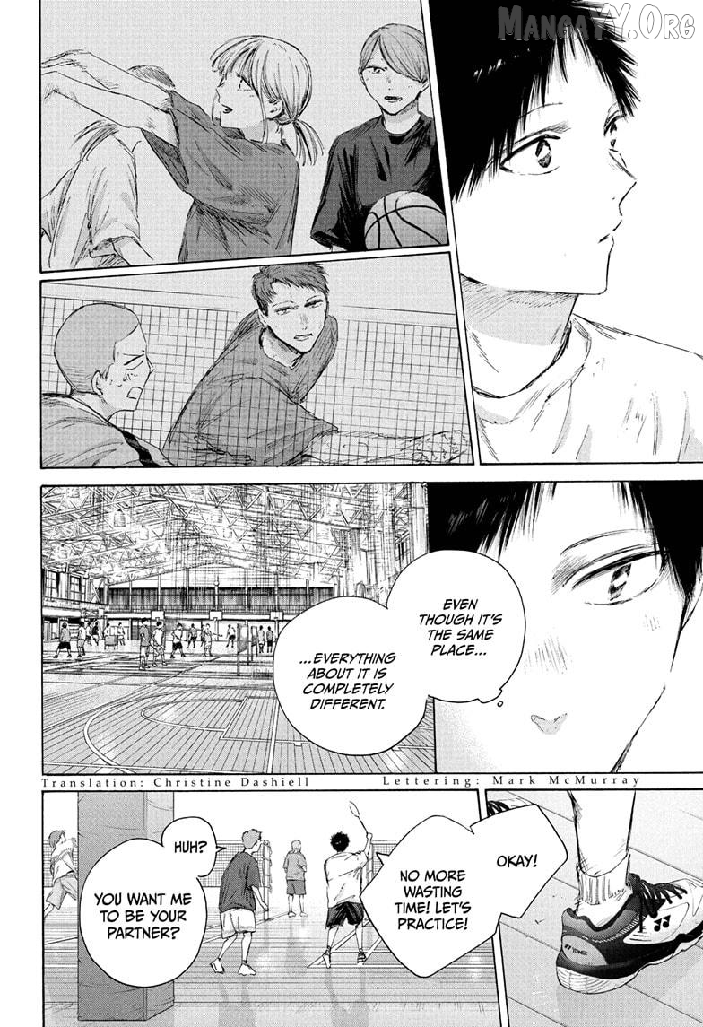 Blue Box Chapter 232 - page 4