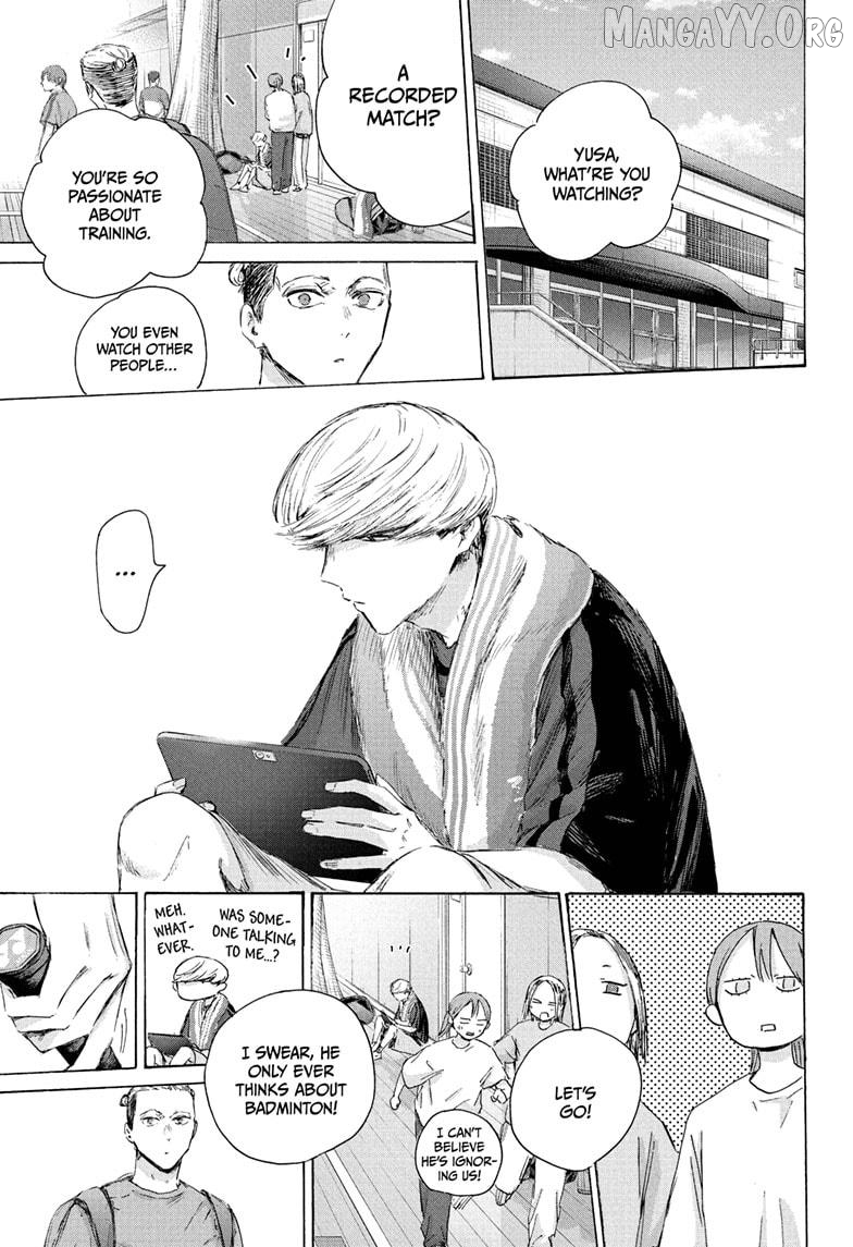 Blue Box Chapter 233 - page 1