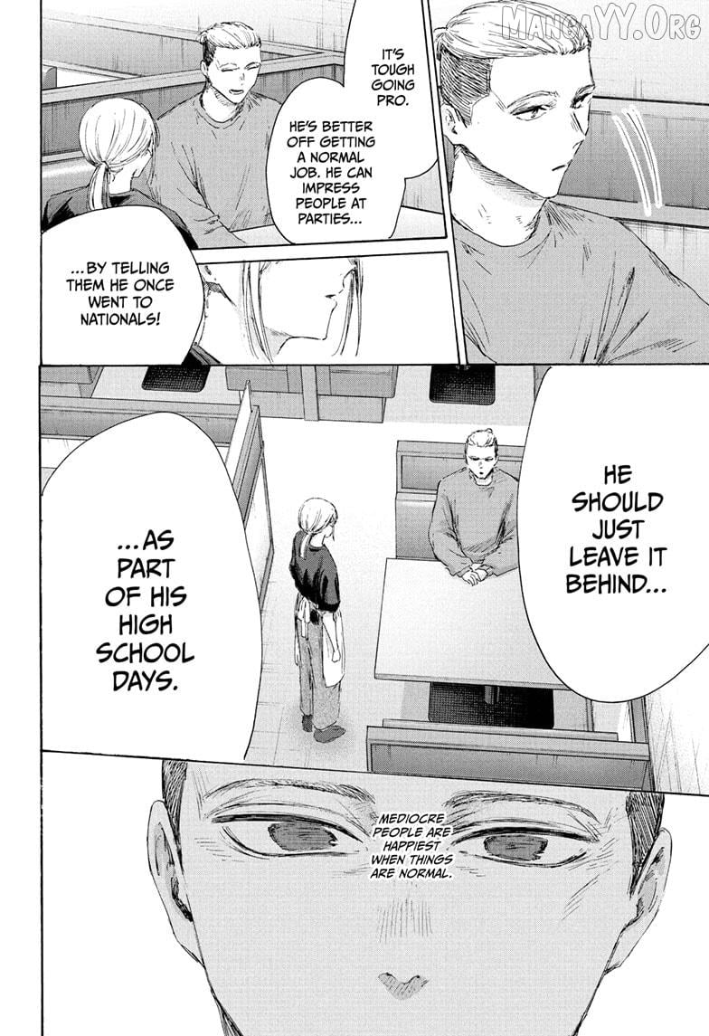 Blue Box Chapter 233 - page 12