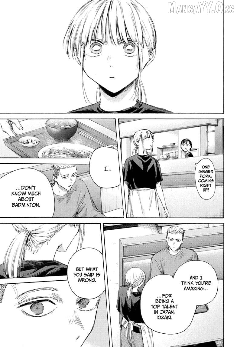 Blue Box Chapter 233 - page 13