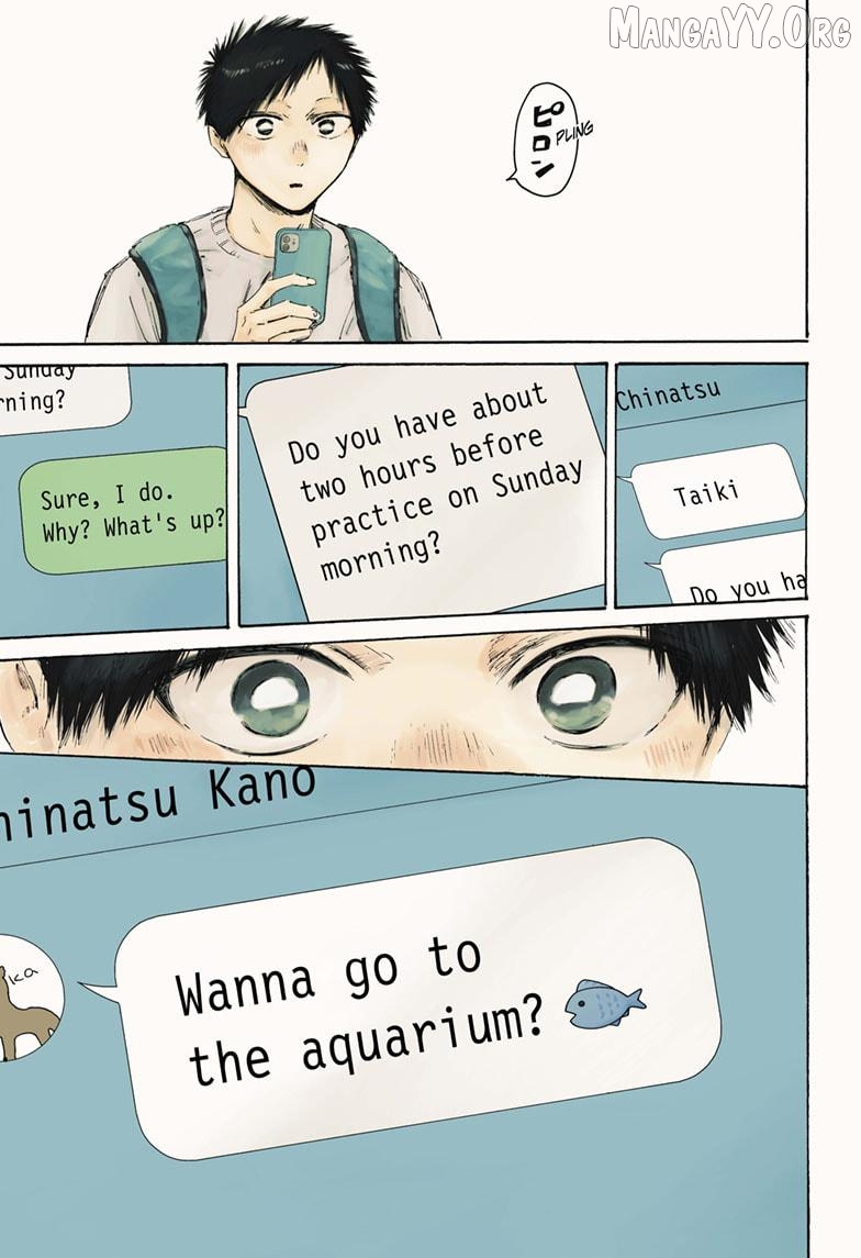 Blue Box Chapter 235 - page 1