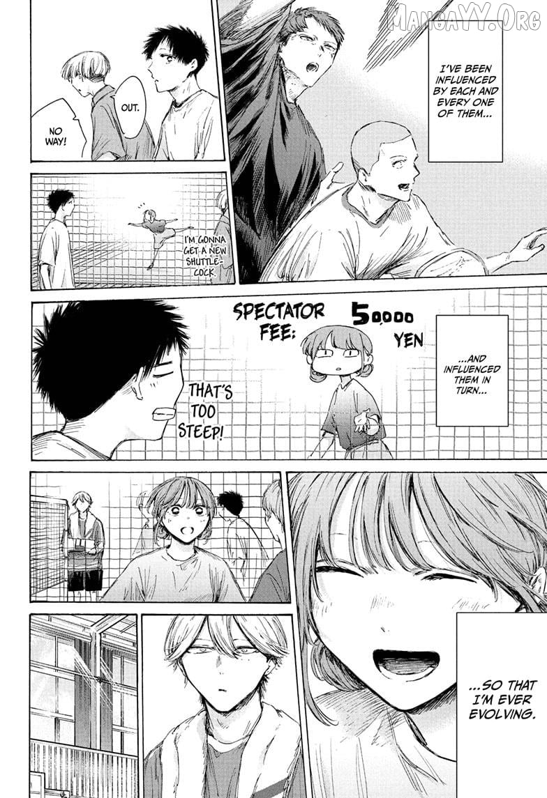 Blue Box Chapter 236 - page 12