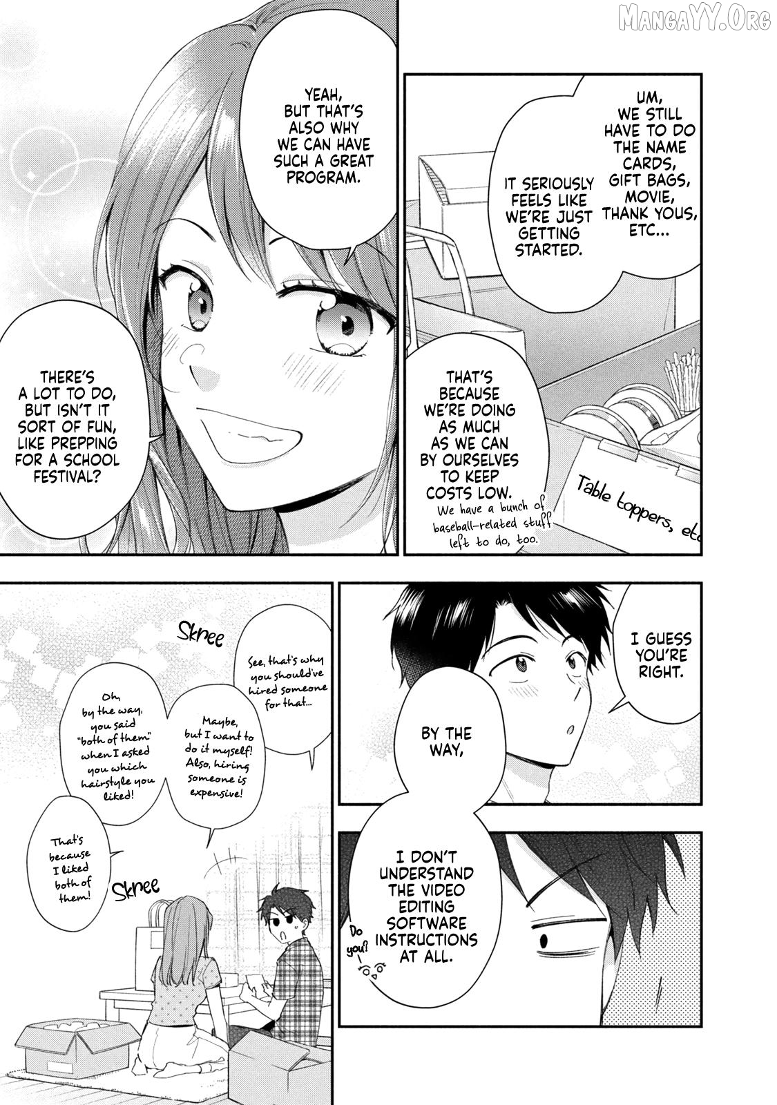 Kono Kaisha Ni Suki Na Hito Ga Imasu Chapter 133 - page 3