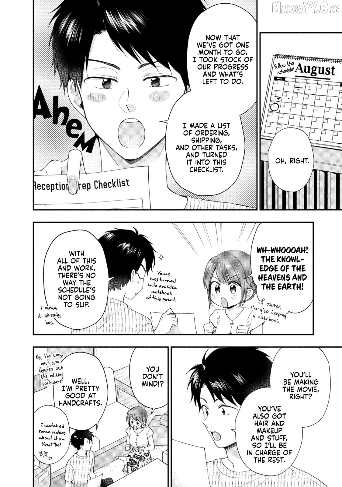 Kono Kaisha Ni Suki Na Hito Ga Imasu Chapter 133 - page 4
