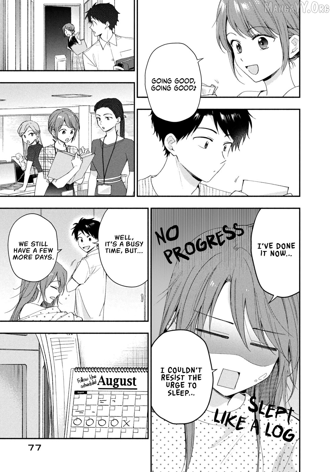 Kono Kaisha Ni Suki Na Hito Ga Imasu Chapter 133 - page 5
