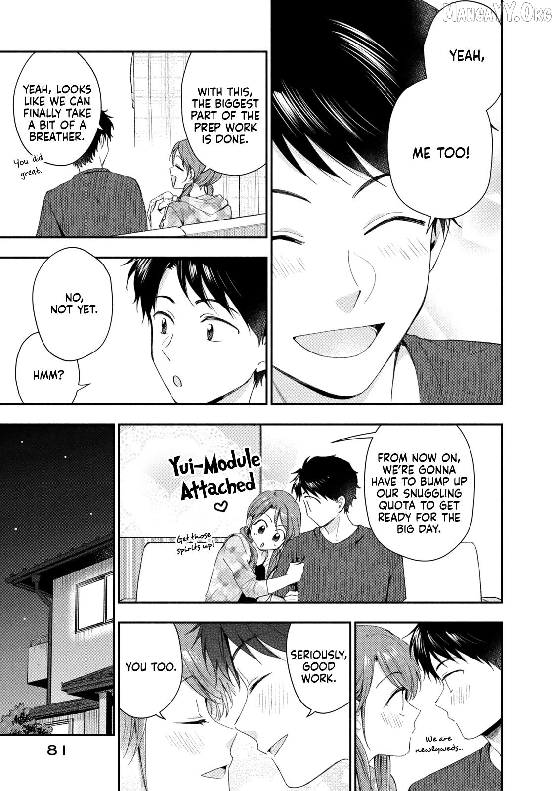 Kono Kaisha Ni Suki Na Hito Ga Imasu Chapter 133 - page 9