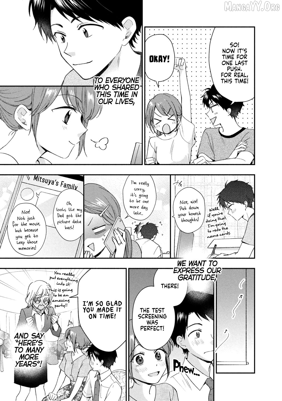 Kono Kaisha Ni Suki Na Hito Ga Imasu Chapter 134 - page 11