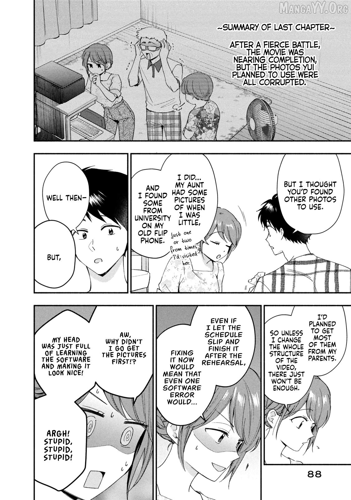 Kono Kaisha Ni Suki Na Hito Ga Imasu Chapter 134 - page 2