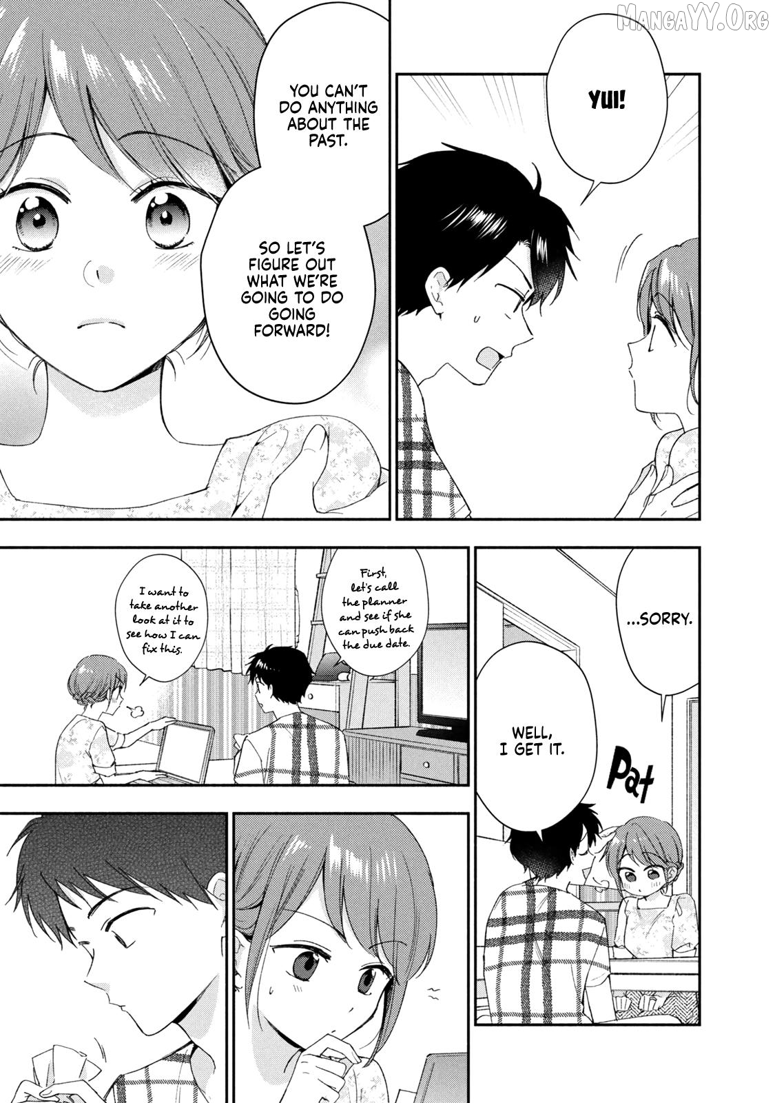Kono Kaisha Ni Suki Na Hito Ga Imasu Chapter 134 - page 3