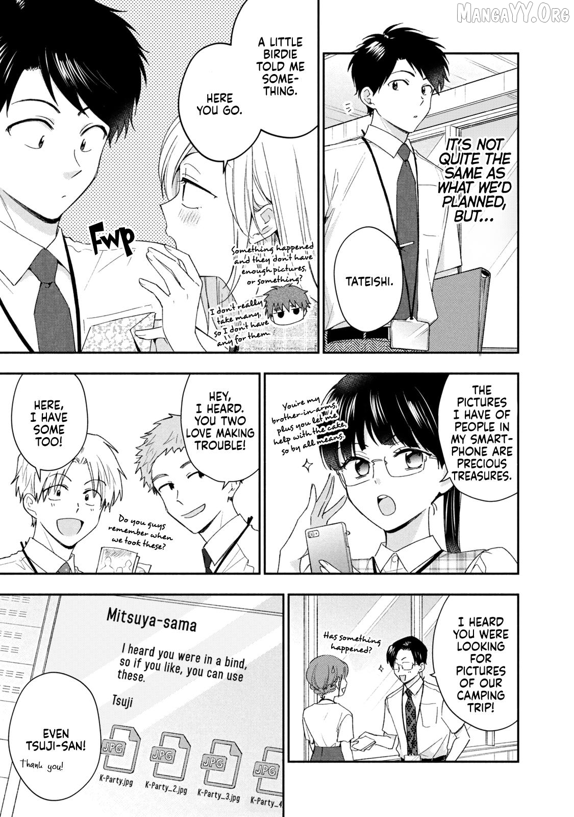 Kono Kaisha Ni Suki Na Hito Ga Imasu Chapter 134 - page 7