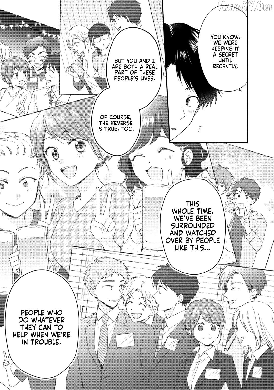 Kono Kaisha Ni Suki Na Hito Ga Imasu Chapter 134 - page 9