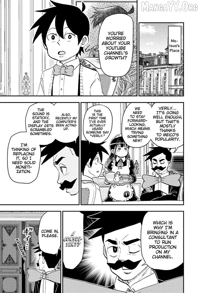 Me & Roboco Chapter 271 - page 1