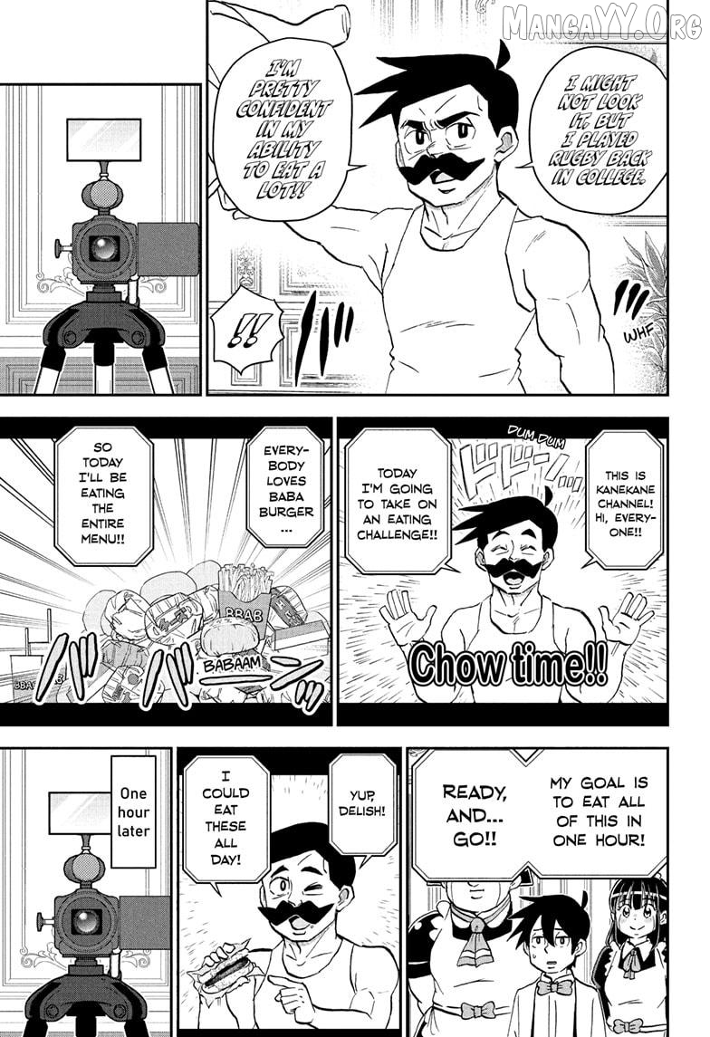 Me & Roboco Chapter 271 - page 5