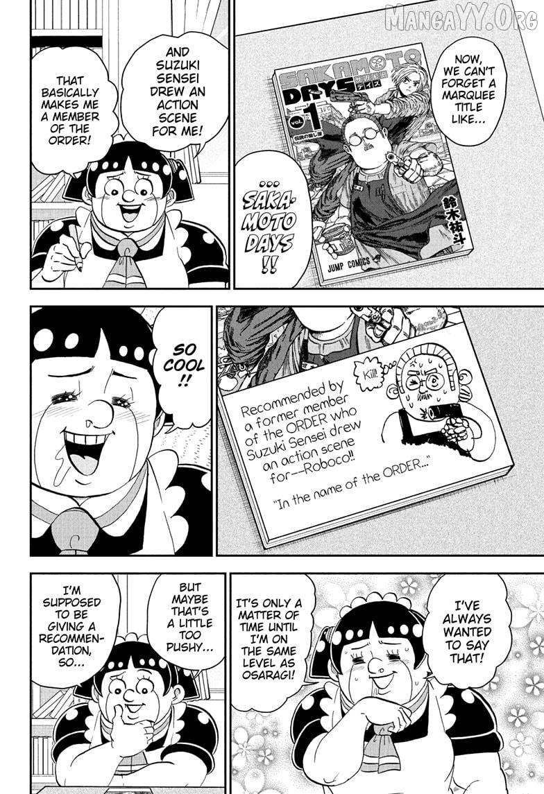 Me & Roboco Chapter 273 - page 12