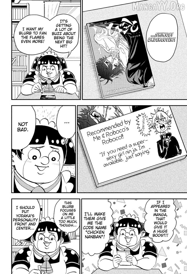Me & Roboco Chapter 273 - page 4