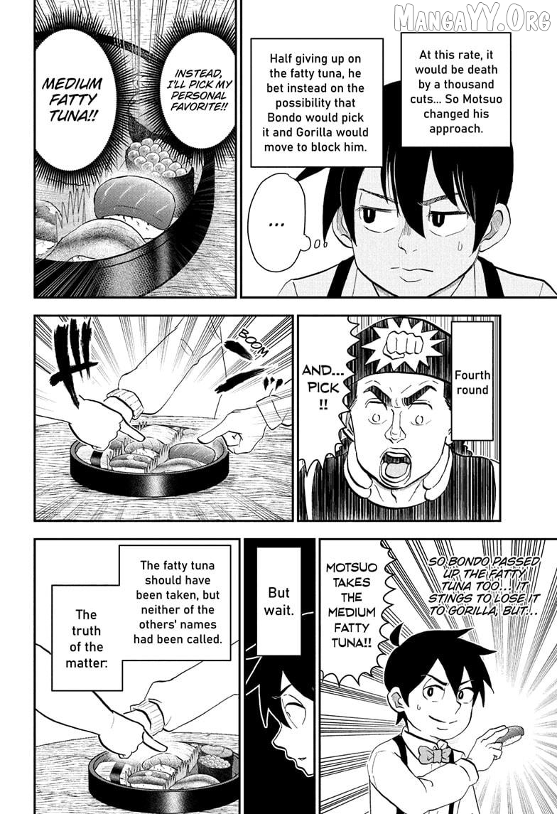 Me & Roboco Chapter 274 - page 8