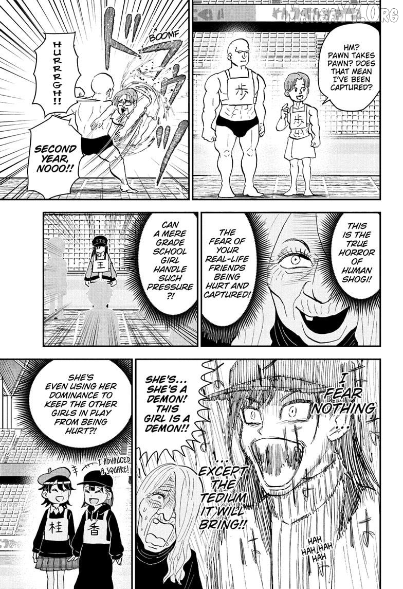 Me & Roboco Chapter 275 - page 12