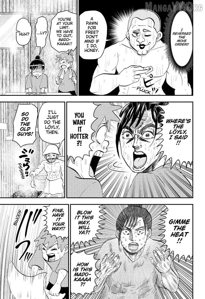 Me & Roboco Chapter 275 - page 8