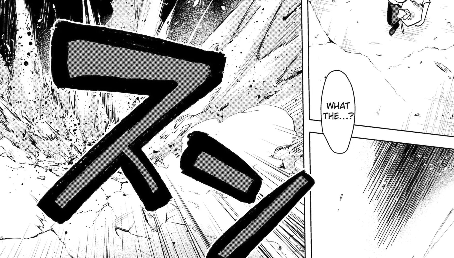 Saibai Cheat de Saikyou Saien – E, Tada no Katei Saiendesu kedo? Chapter 30.2 - page 10