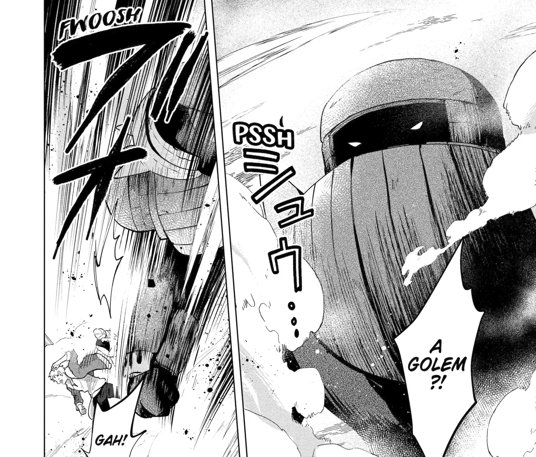 Saibai Cheat de Saikyou Saien – E, Tada no Katei Saiendesu kedo? Chapter 30.2 - page 13
