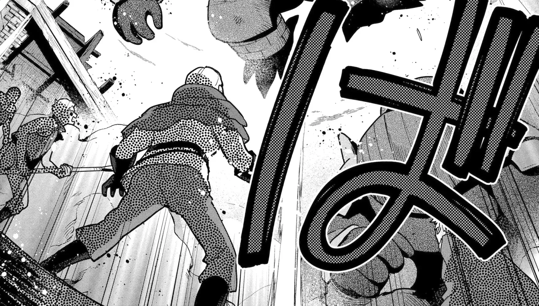 Saibai Cheat de Saikyou Saien – E, Tada no Katei Saiendesu kedo? Chapter 30.2 - page 18