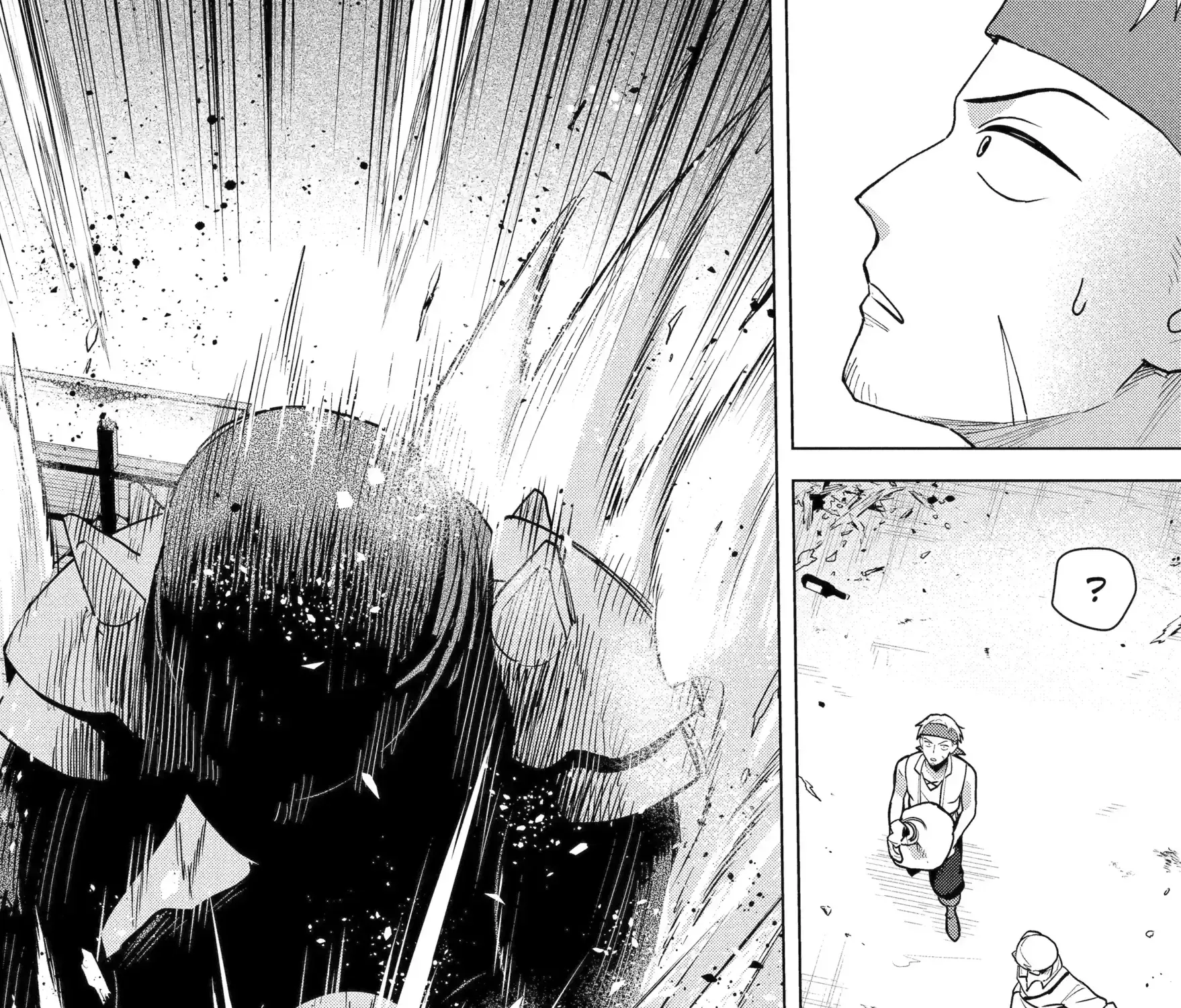 Saibai Cheat de Saikyou Saien – E, Tada no Katei Saiendesu kedo? Chapter 30.2 - page 9