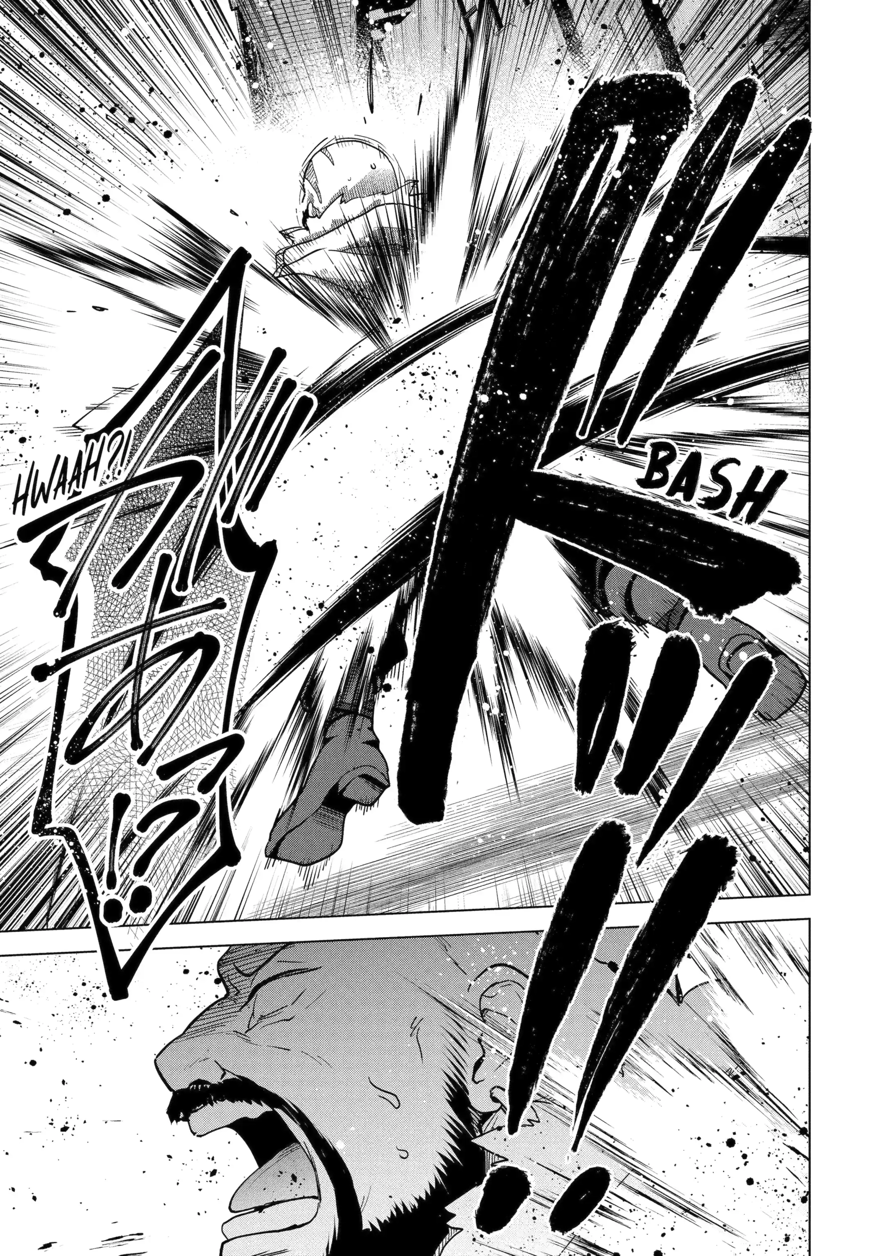 Saibai Cheat de Saikyou Saien – E, Tada no Katei Saiendesu kedo? Chapter 30.3 - page 10