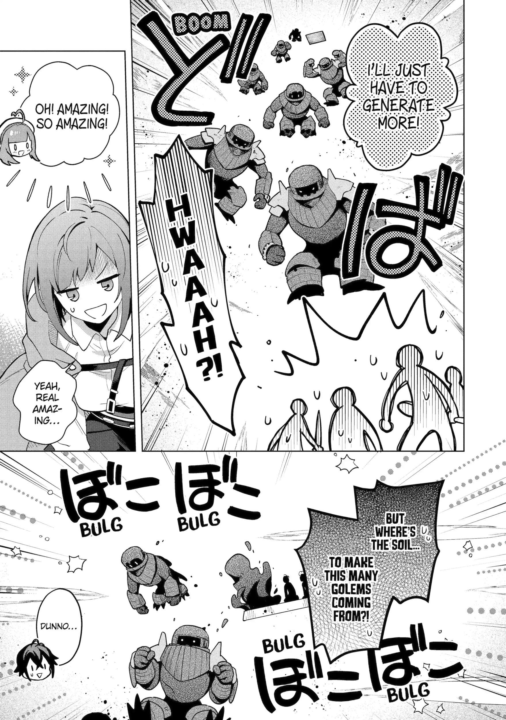 Saibai Cheat de Saikyou Saien – E, Tada no Katei Saiendesu kedo? Chapter 30.3 - page 4