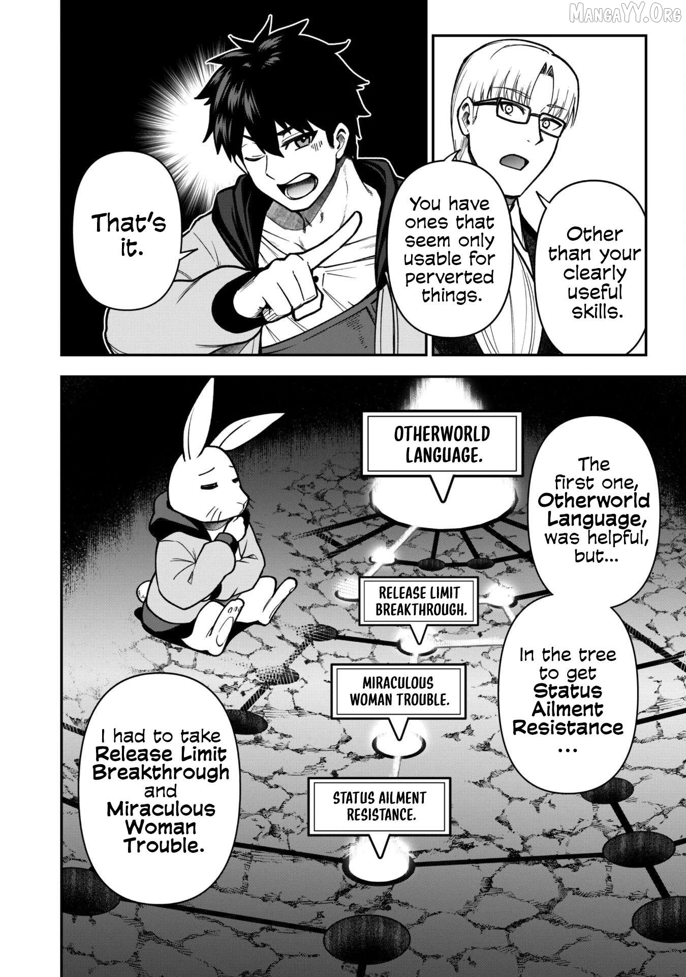 The White Mage Who Joined My Party Is a Circle Crusher, So My Isekai Life Is at Risk of Collapsing Once Again Chapter 33 - page 4