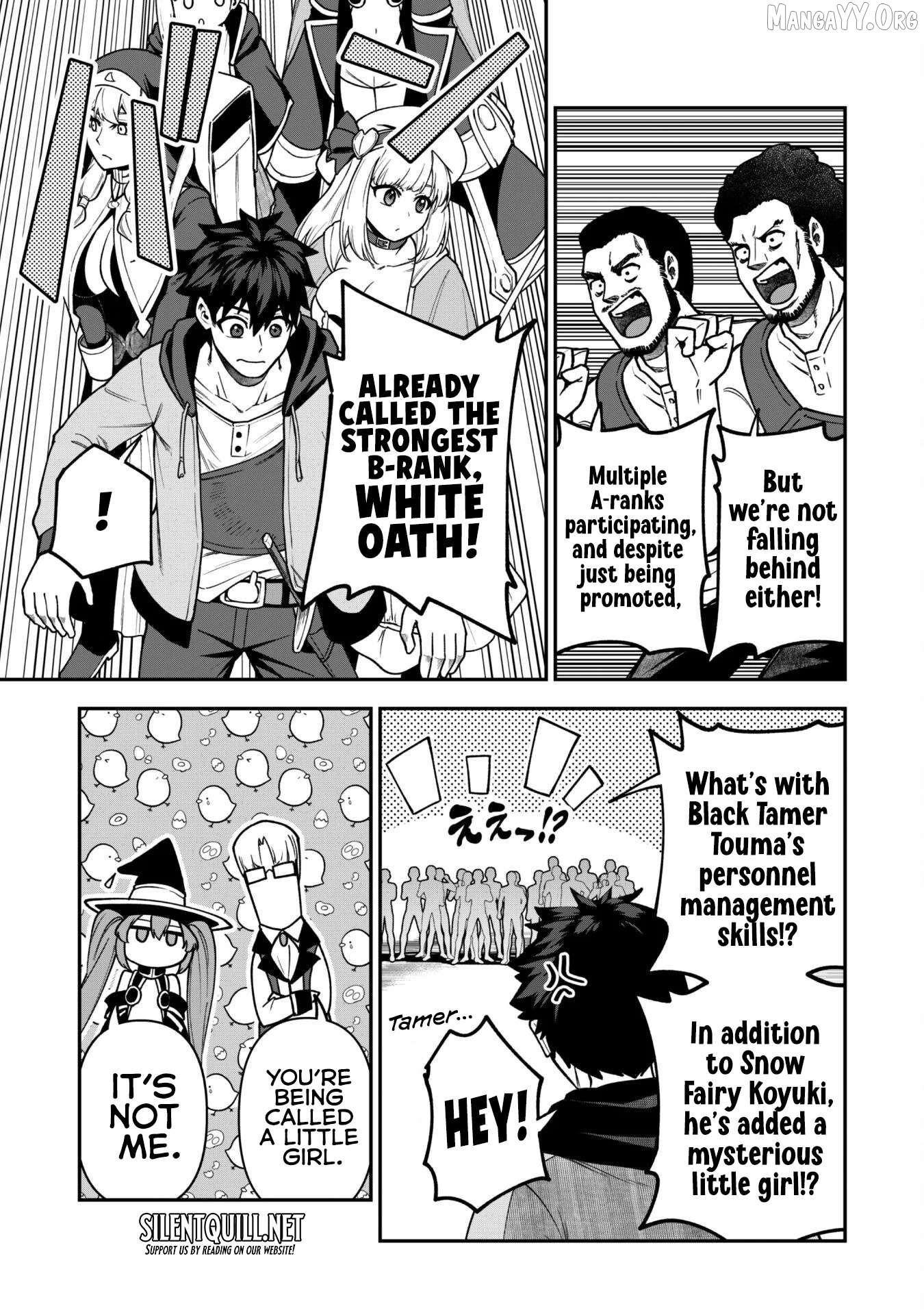 The White Mage Who Joined My Party Is a Circle Crusher, So My Isekai Life Is at Risk of Collapsing Once Again Chapter 33 - page 9