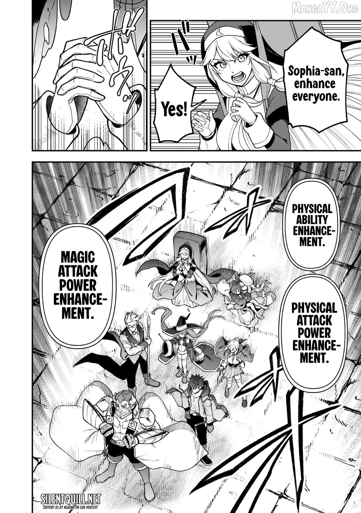 The White Mage Who Joined My Party Is a Circle Crusher, So My Isekai Life Is at Risk of Collapsing Once Again Chapter 34 - page 10