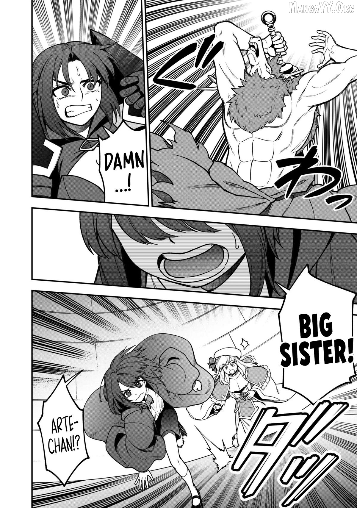 The White Mage Who Joined My Party Is a Circle Crusher, So My Isekai Life Is at Risk of Collapsing Once Again Chapter 34 - page 18