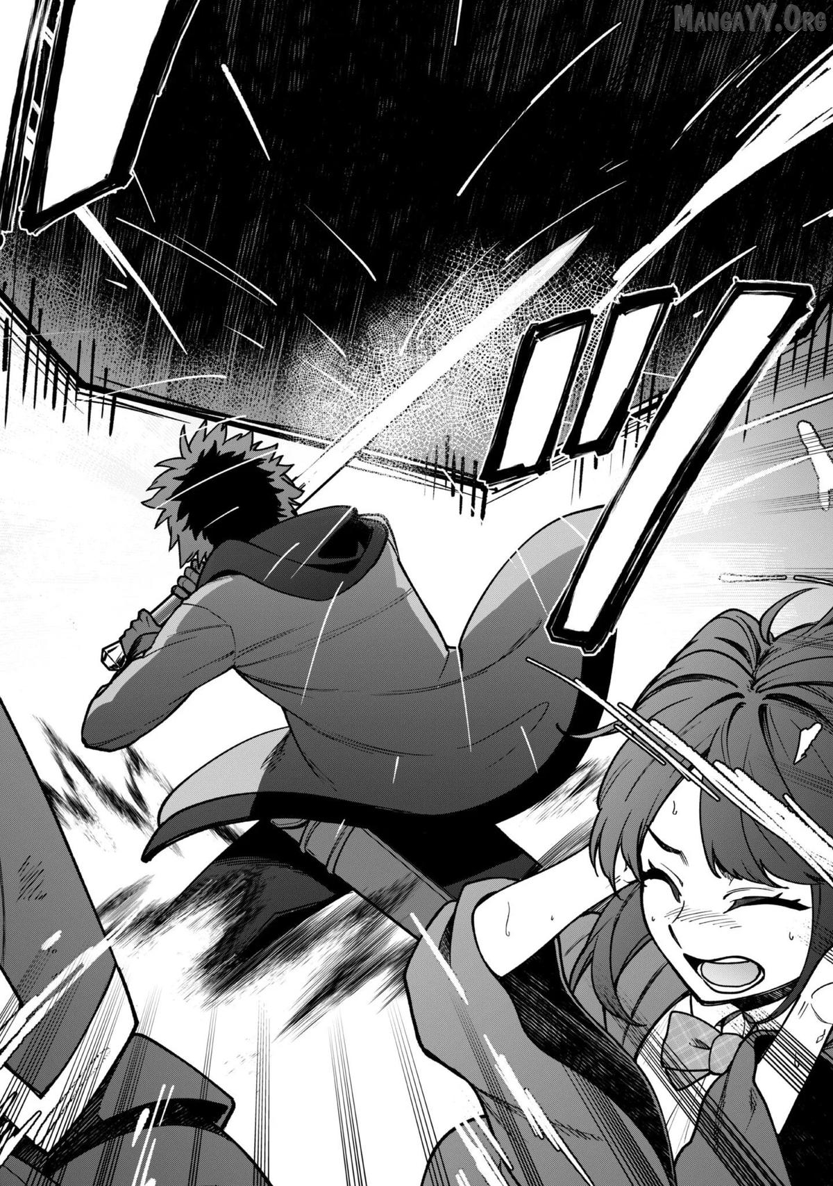 The White Mage Who Joined My Party Is a Circle Crusher, So My Isekai Life Is at Risk of Collapsing Once Again Chapter 34 - page 20