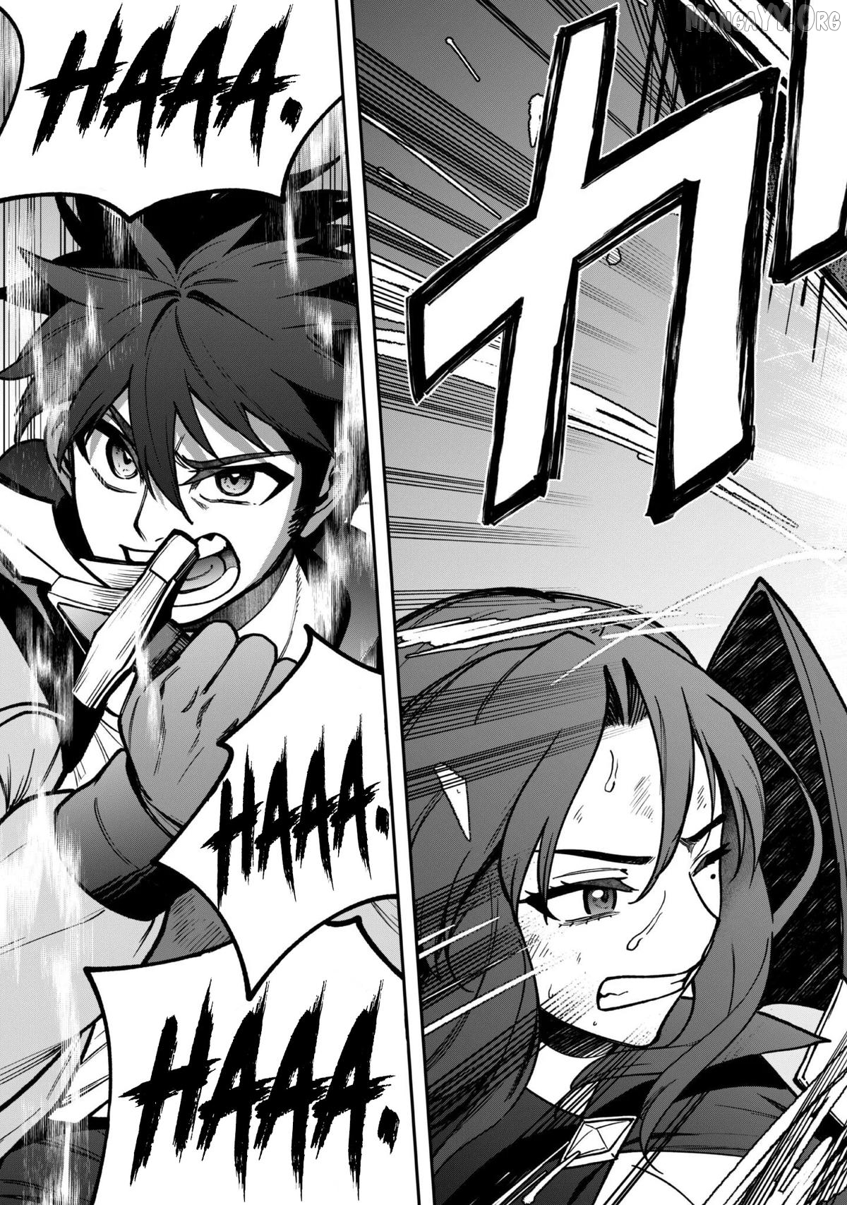 The White Mage Who Joined My Party Is a Circle Crusher, So My Isekai Life Is at Risk of Collapsing Once Again Chapter 34 - page 21