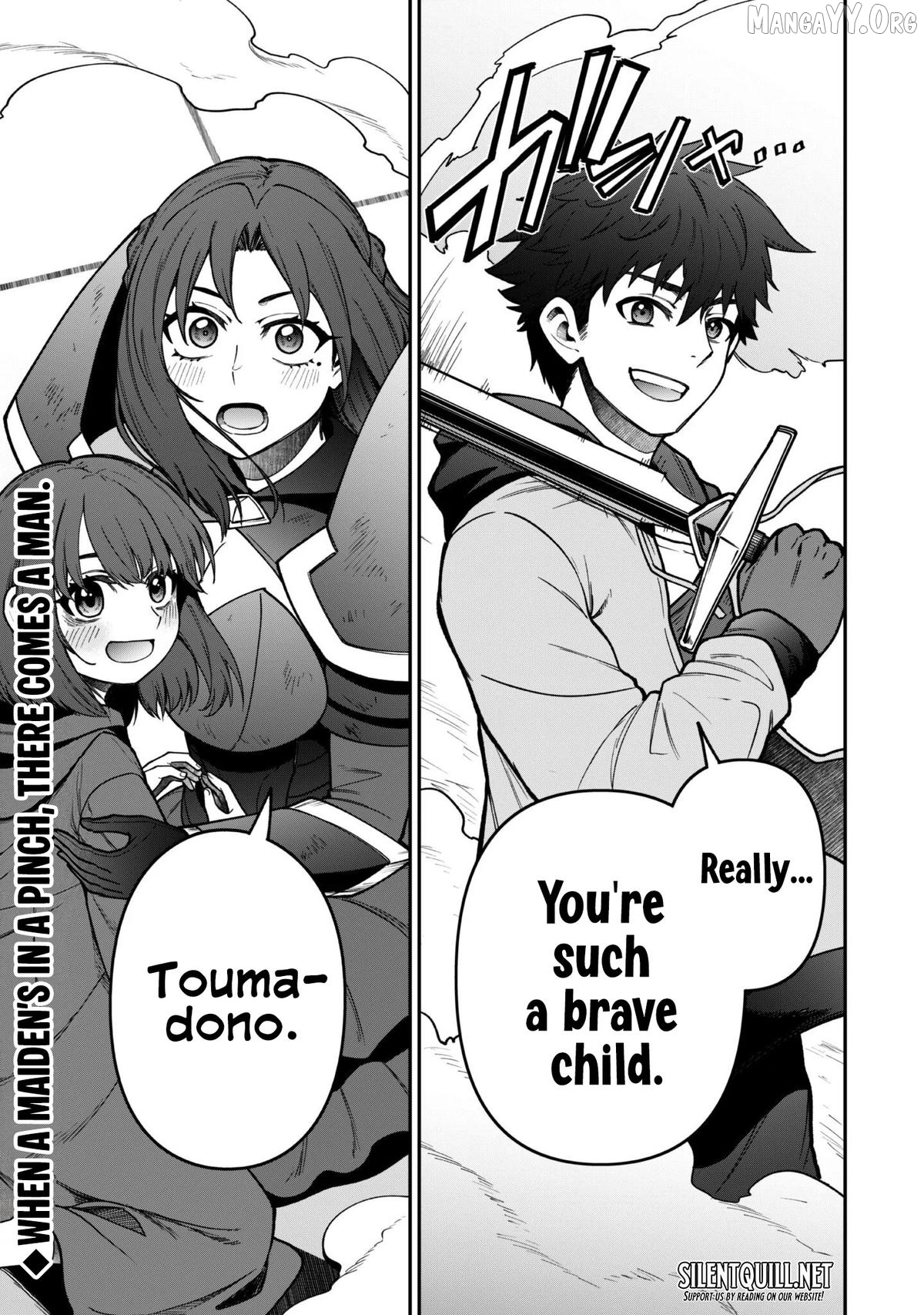 The White Mage Who Joined My Party Is a Circle Crusher, So My Isekai Life Is at Risk of Collapsing Once Again Chapter 34 - page 23