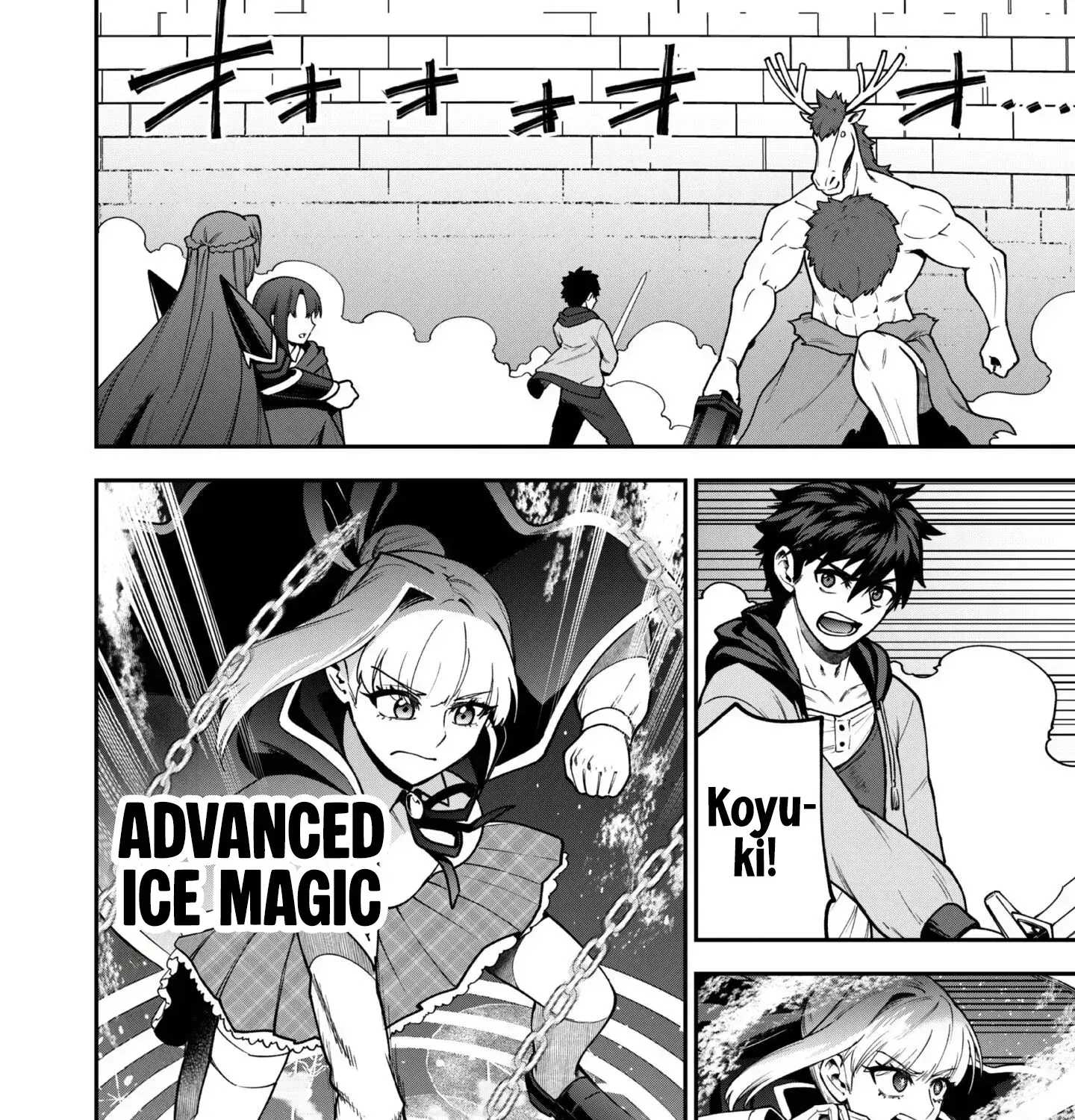 The White Mage Who Joined My Party Is a Circle Crusher, So My Isekai Life Is at Risk of Collapsing Once Again Chapter 35 - page 18