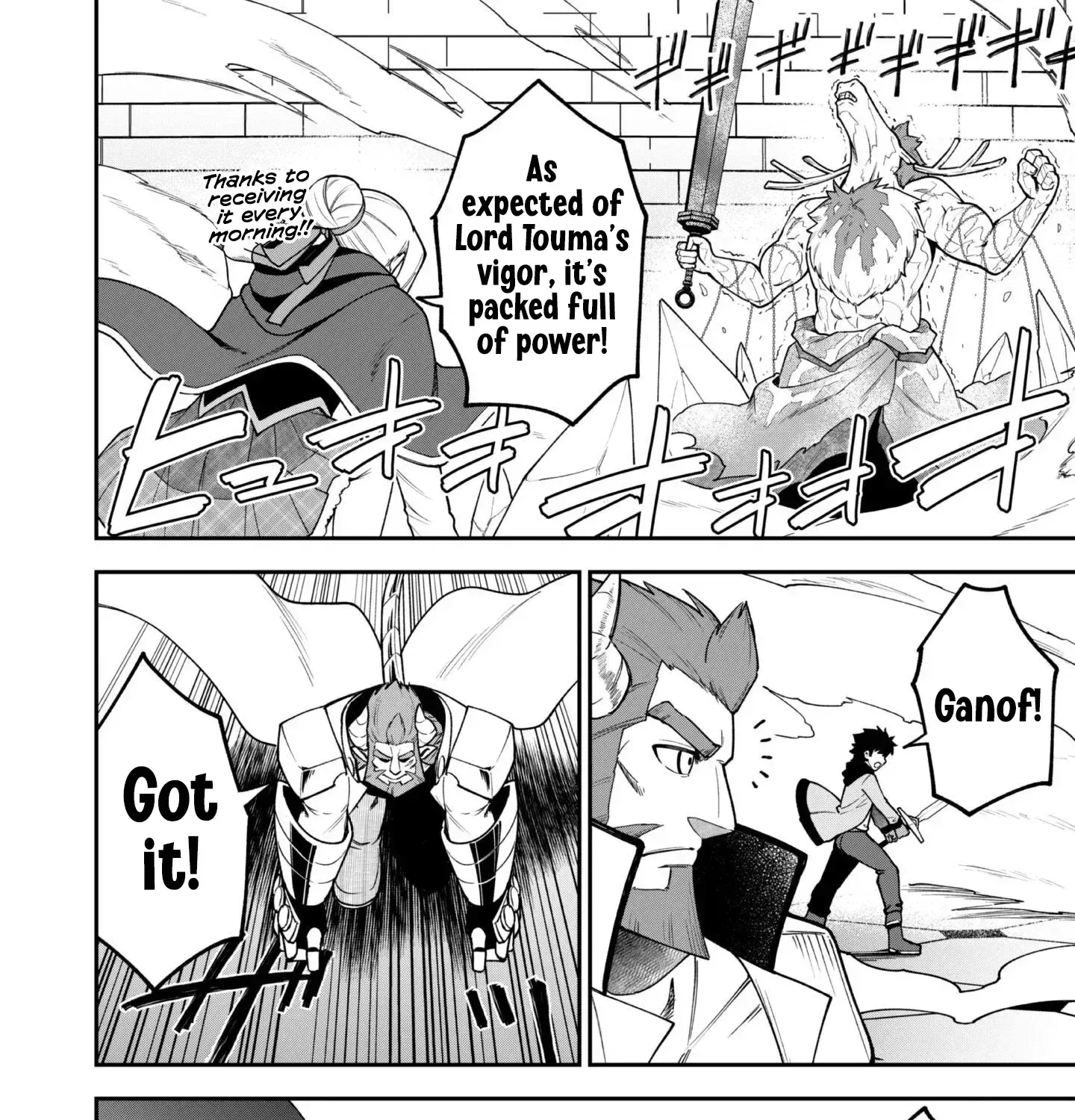 The White Mage Who Joined My Party Is a Circle Crusher, So My Isekai Life Is at Risk of Collapsing Once Again Chapter 35 - page 22