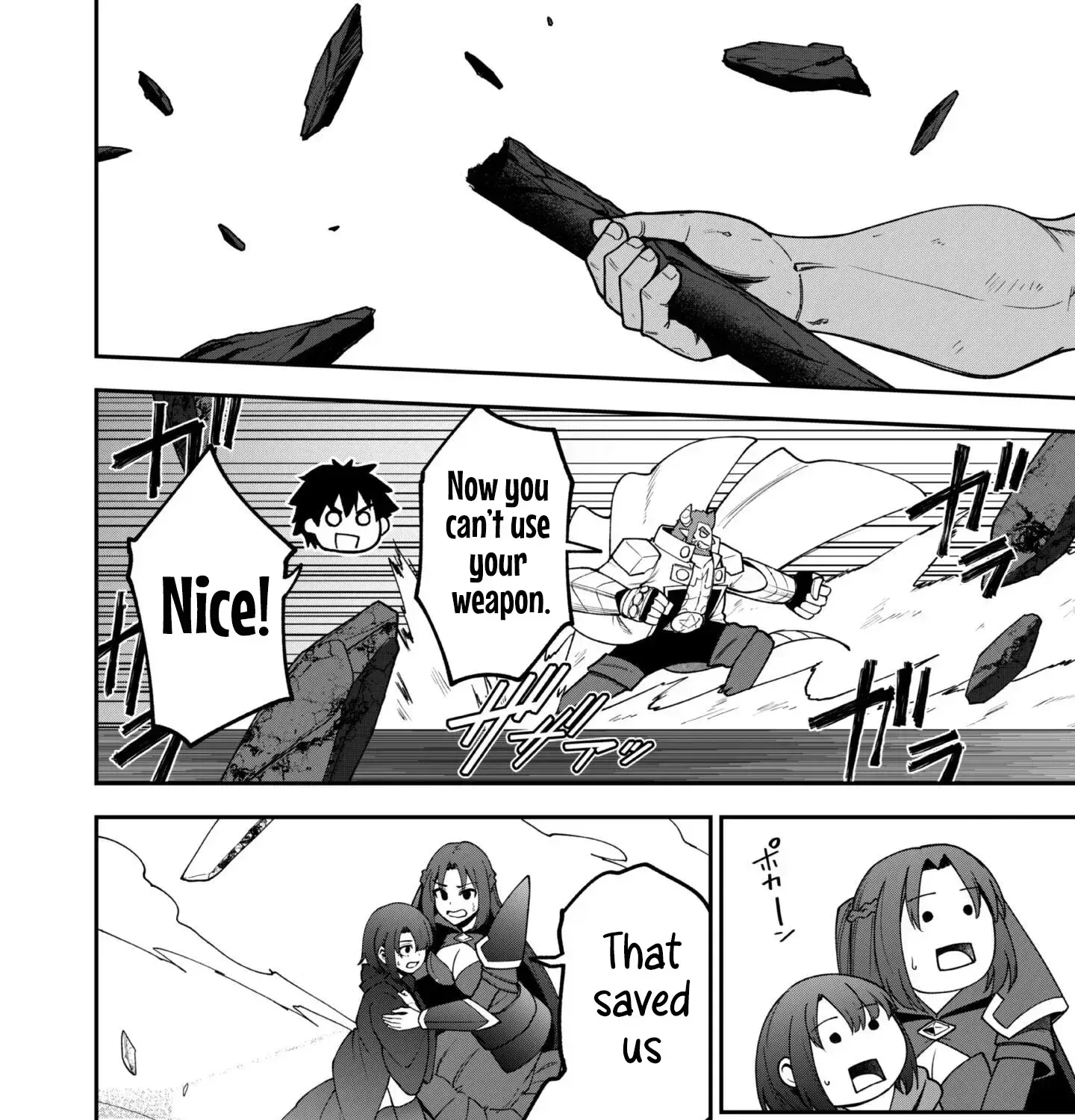 The White Mage Who Joined My Party Is a Circle Crusher, So My Isekai Life Is at Risk of Collapsing Once Again Chapter 35 - page 26