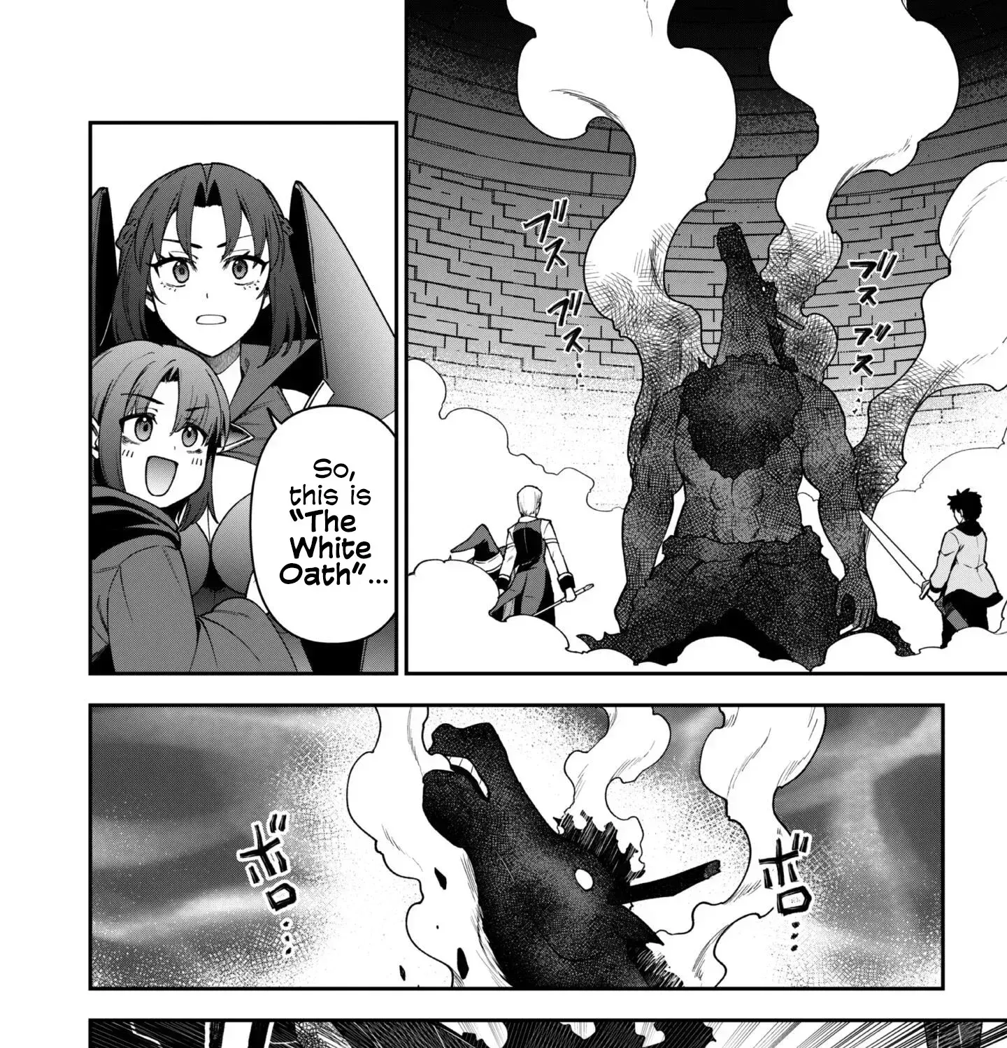 The White Mage Who Joined My Party Is a Circle Crusher, So My Isekai Life Is at Risk of Collapsing Once Again Chapter 35 - page 34