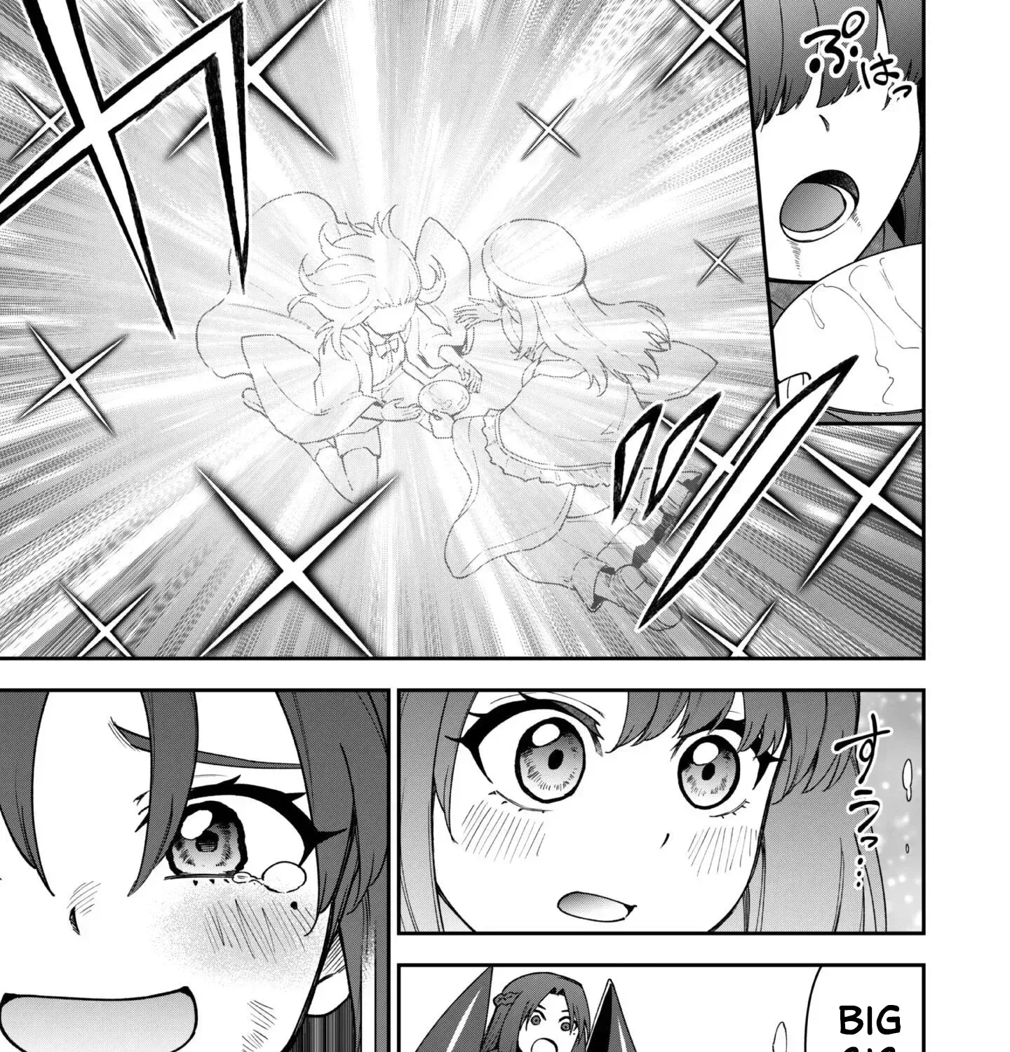 The White Mage Who Joined My Party Is a Circle Crusher, So My Isekai Life Is at Risk of Collapsing Once Again Chapter 35 - page 52