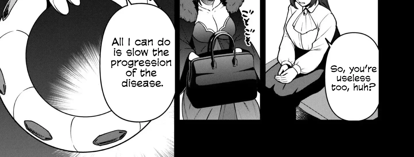 The White Mage Who Joined My Party Is a Circle Crusher, So My Isekai Life Is at Risk of Collapsing Once Again Chapter 35 - page 9