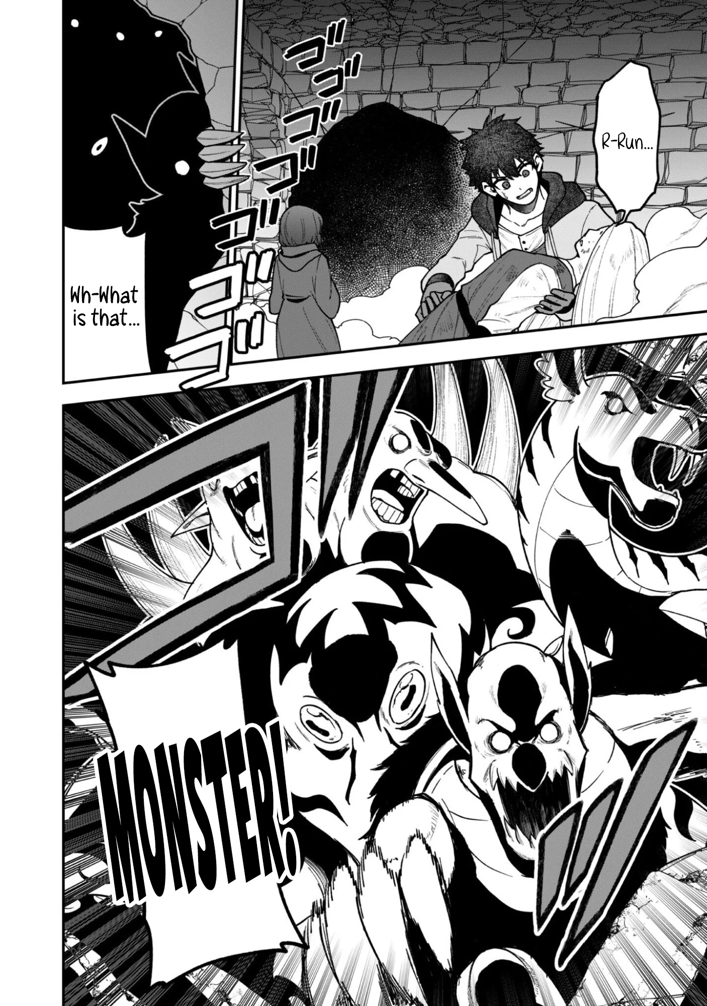 The White Mage Who Joined My Party Is a Circle Crusher, So My Isekai Life Is at Risk of Collapsing Once Again Chapter 36 - page 13