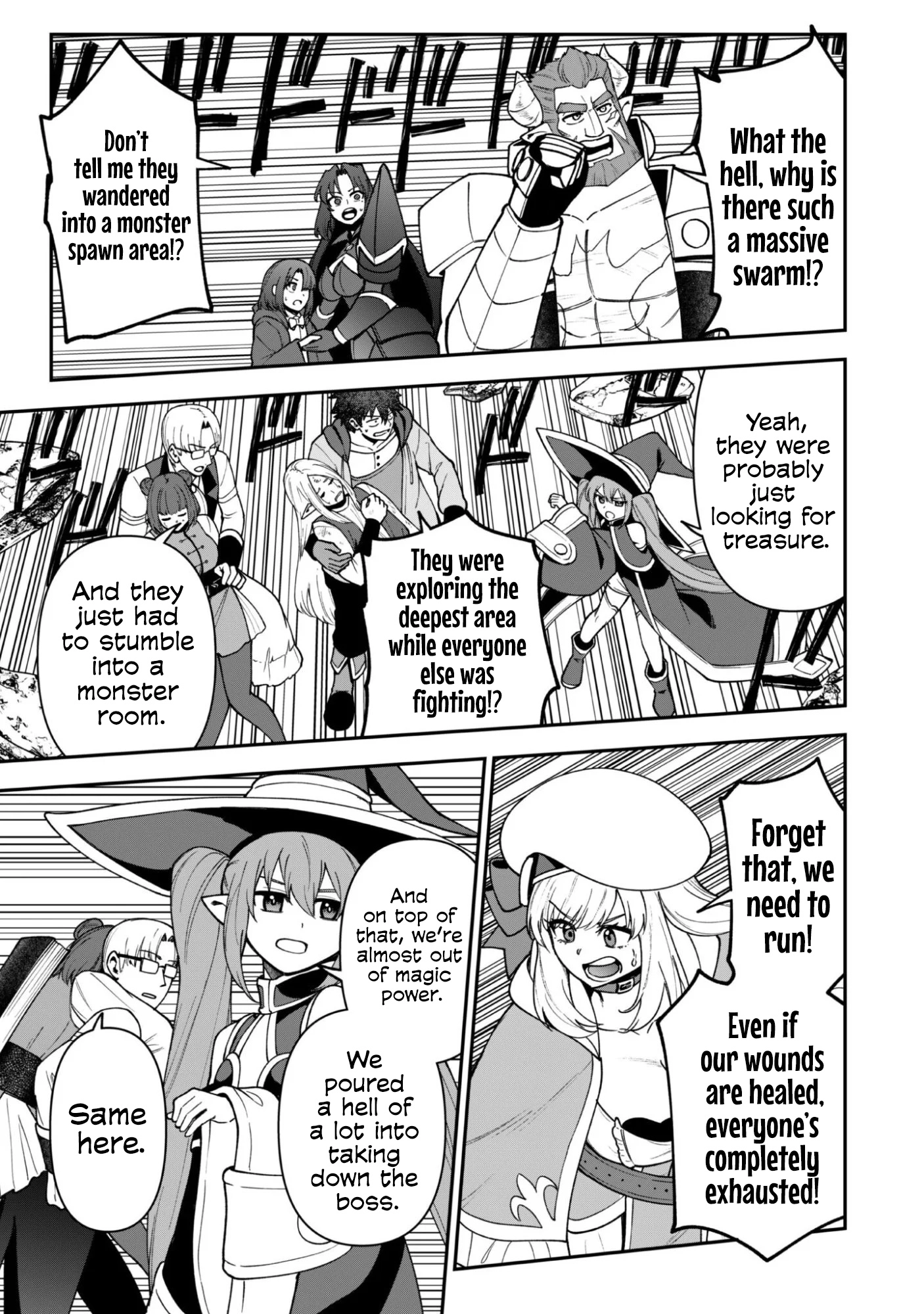 The White Mage Who Joined My Party Is a Circle Crusher, So My Isekai Life Is at Risk of Collapsing Once Again Chapter 36 - page 14
