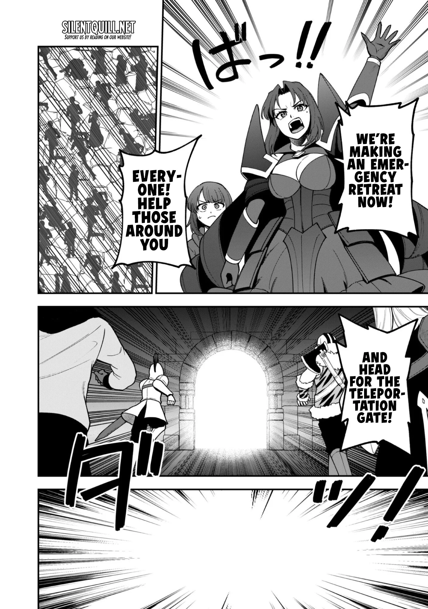 The White Mage Who Joined My Party Is a Circle Crusher, So My Isekai Life Is at Risk of Collapsing Once Again Chapter 36 - page 15
