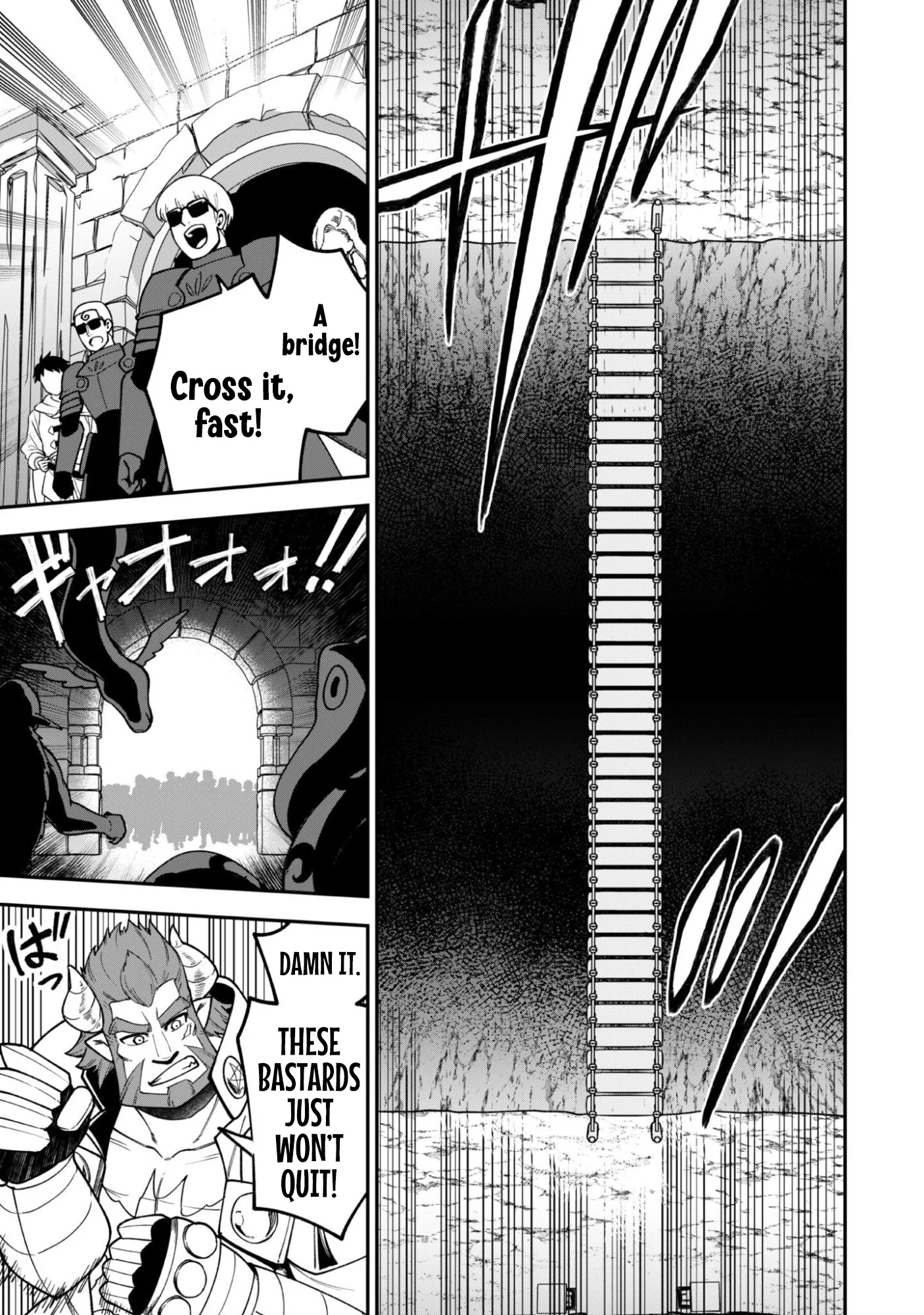The White Mage Who Joined My Party Is a Circle Crusher, So My Isekai Life Is at Risk of Collapsing Once Again Chapter 36 - page 16