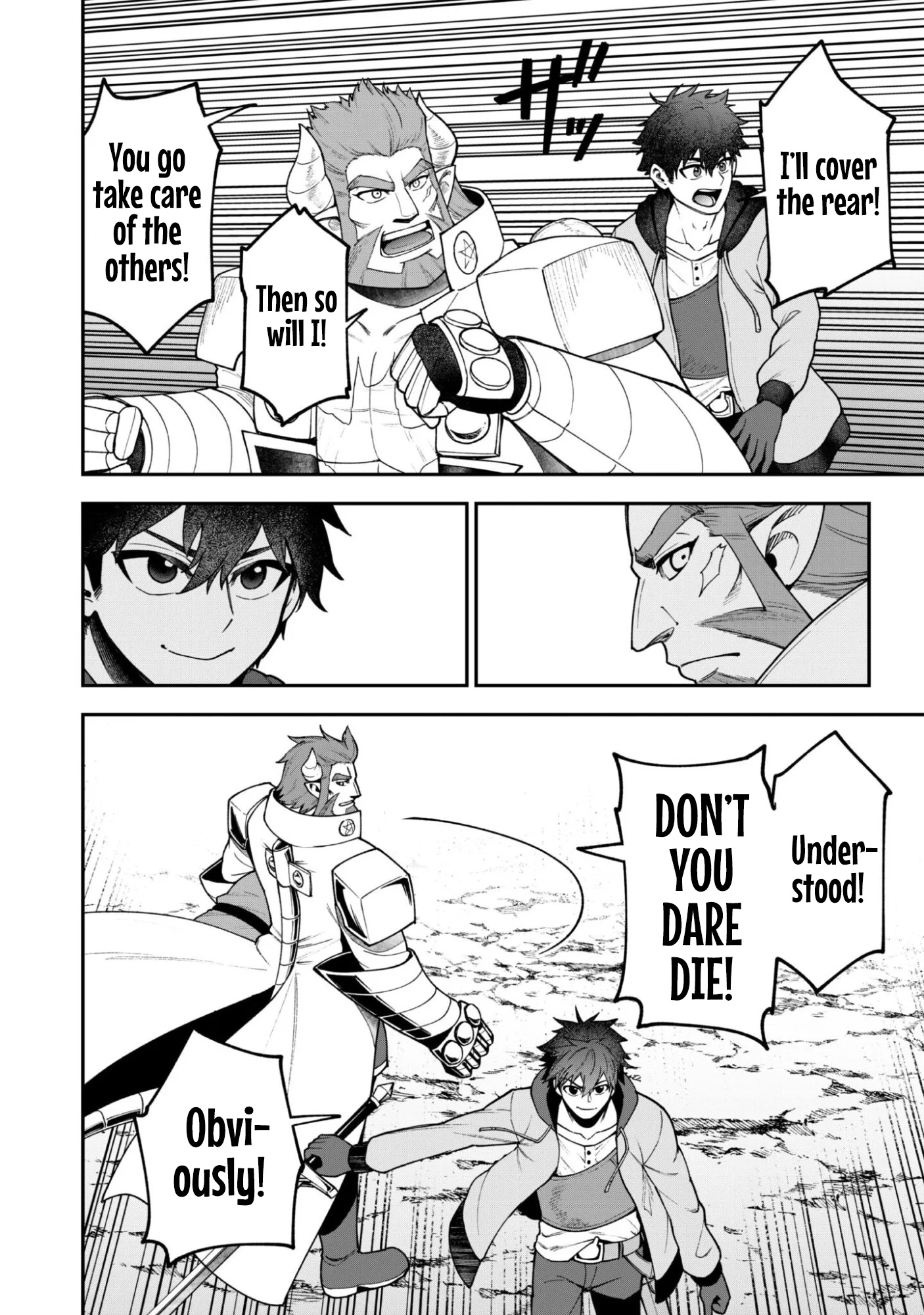 The White Mage Who Joined My Party Is a Circle Crusher, So My Isekai Life Is at Risk of Collapsing Once Again Chapter 36 - page 17